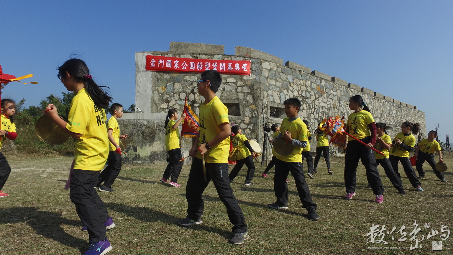 DJI_0909.JPG