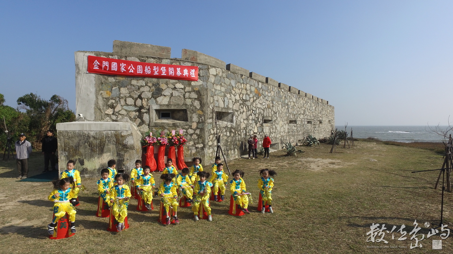 DJI_0890.JPG