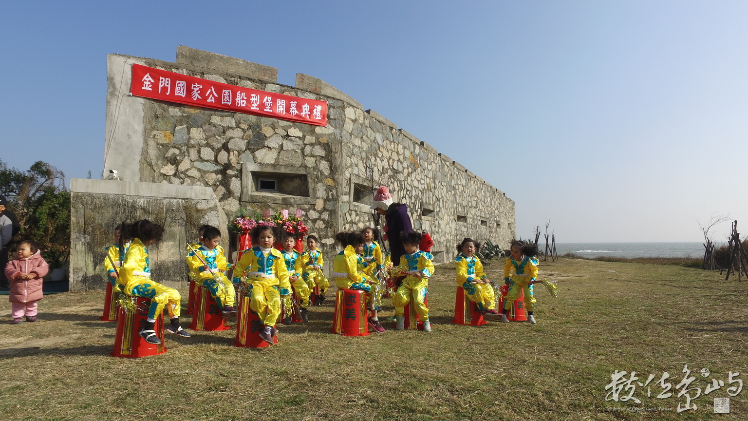 DJI_0887.JPG