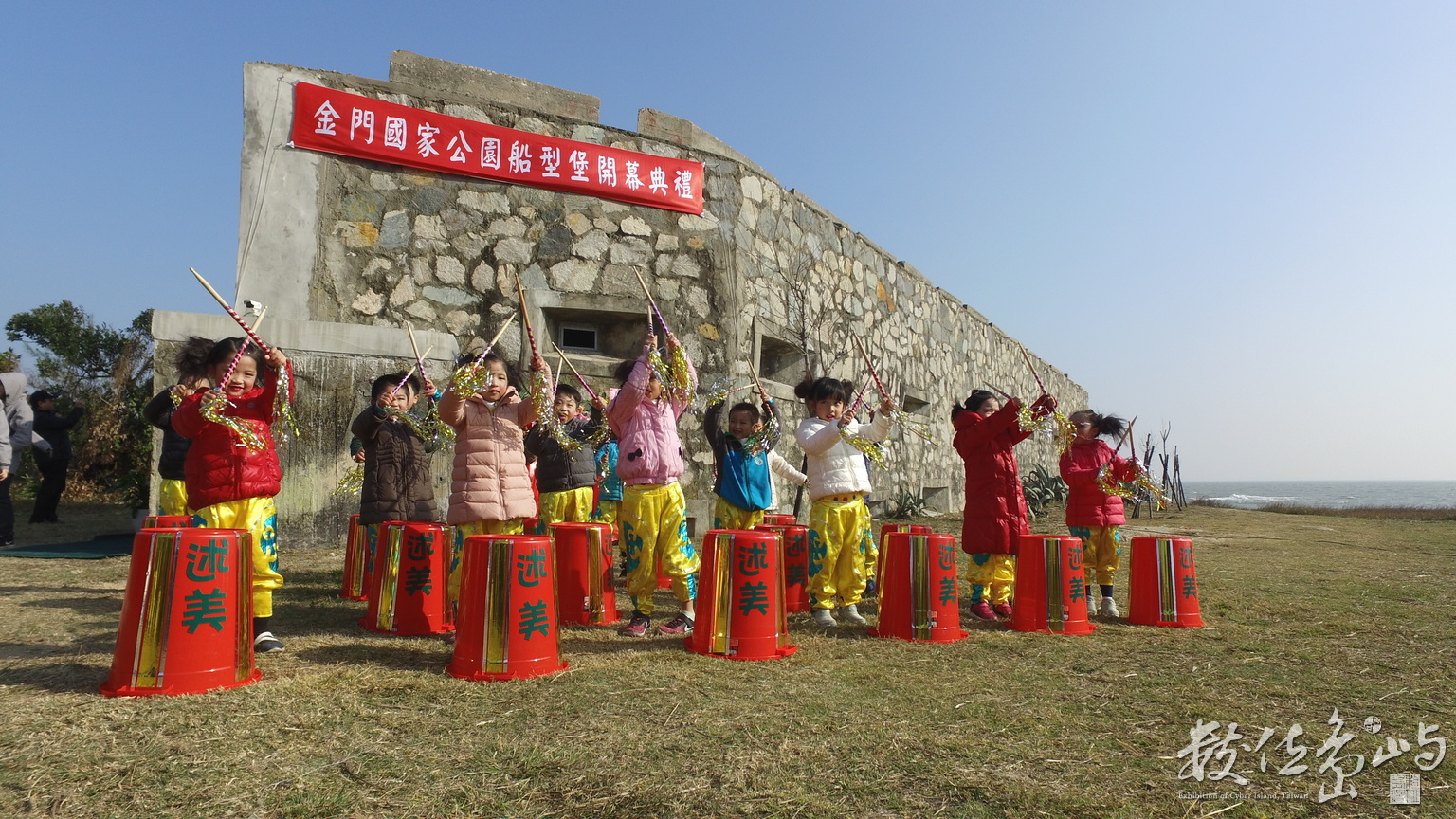 DJI_0873.JPG