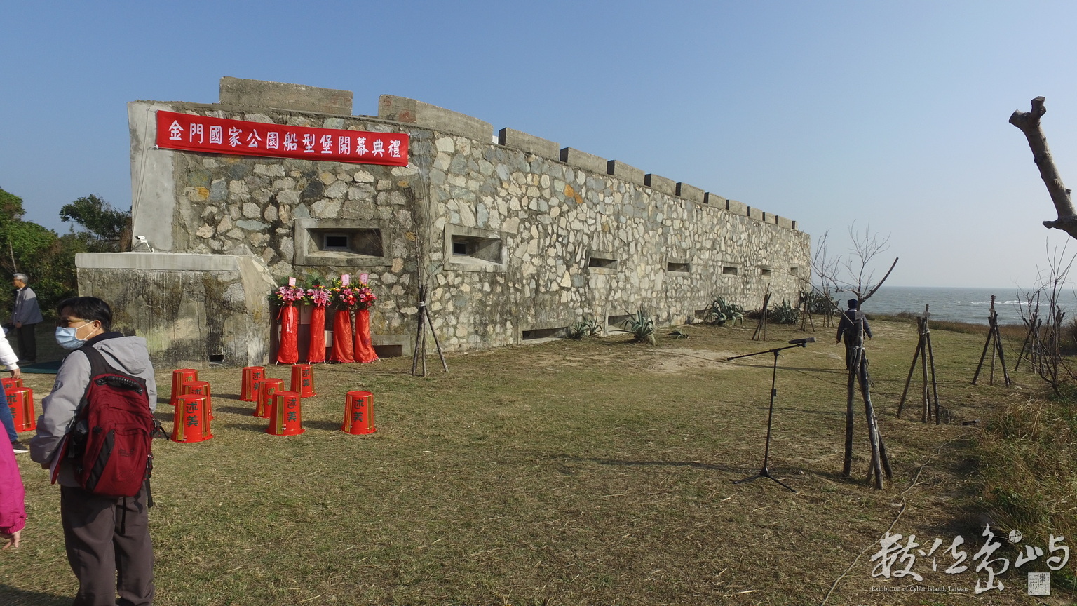 DJI_0860.JPG