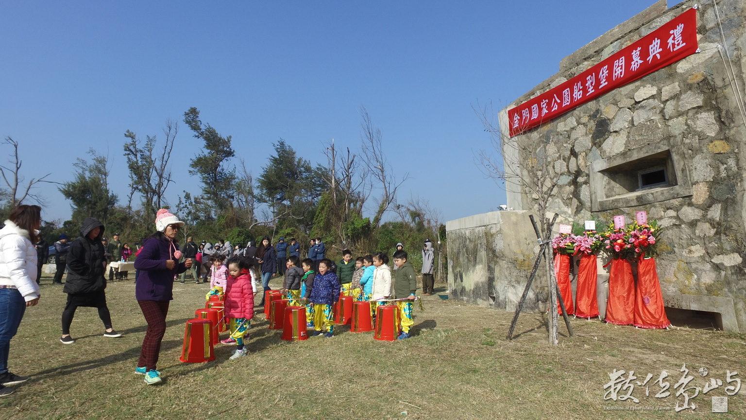 DJI_0877.JPG