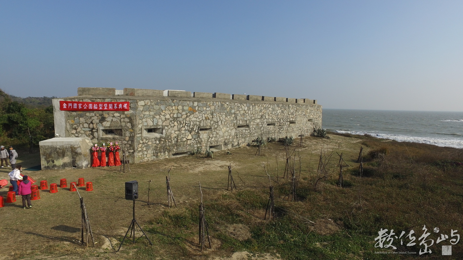 DJI_0858.JPG