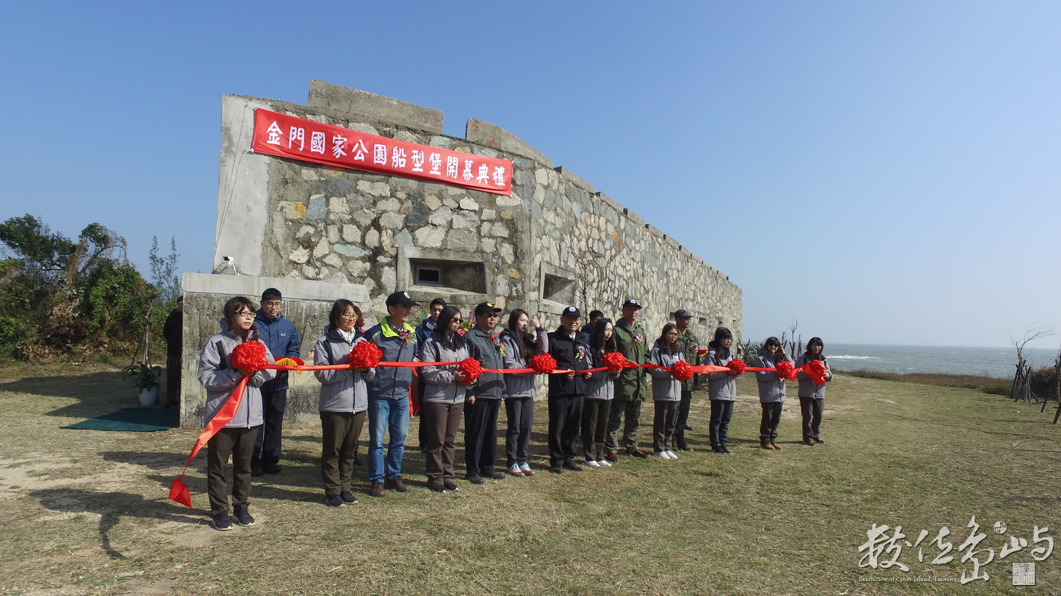 DJI_0955.JPG