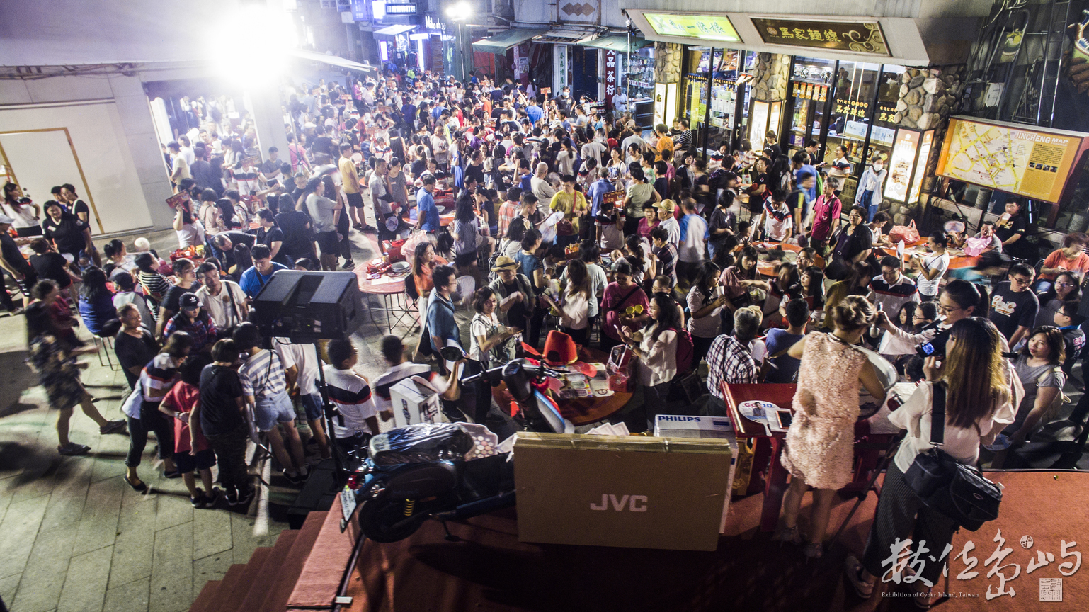 2018金門中秋博狀元餅