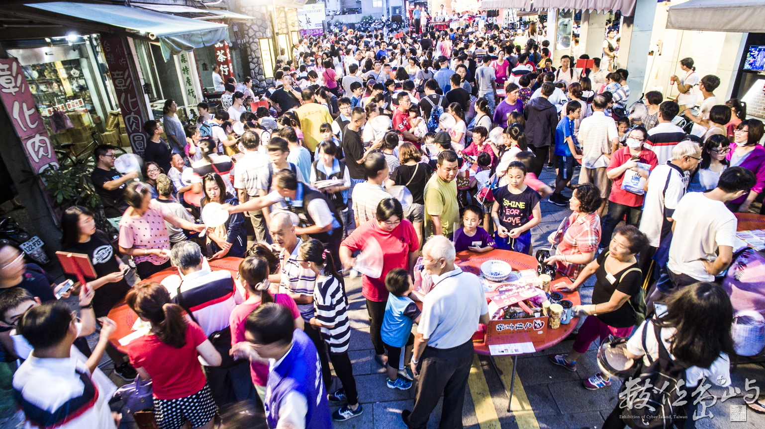 2018金門中秋博狀元餅