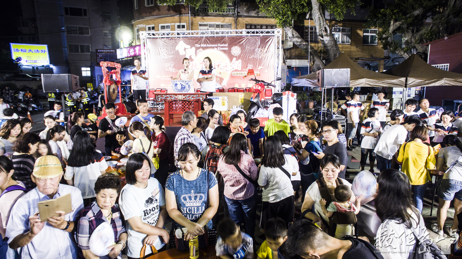 2018金門中秋博狀元餅