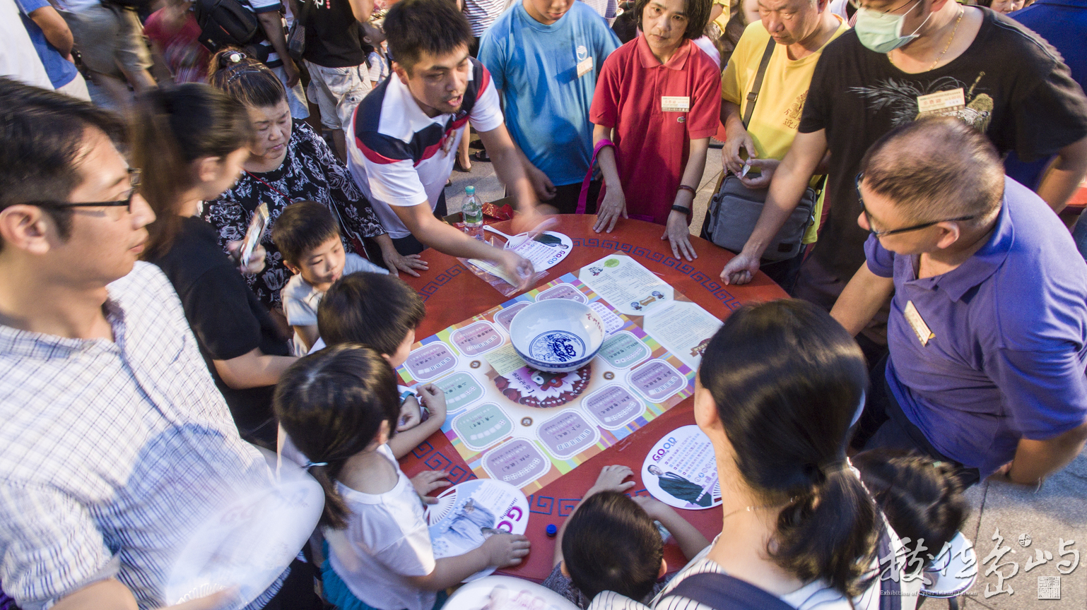 2018金門中秋博狀元餅