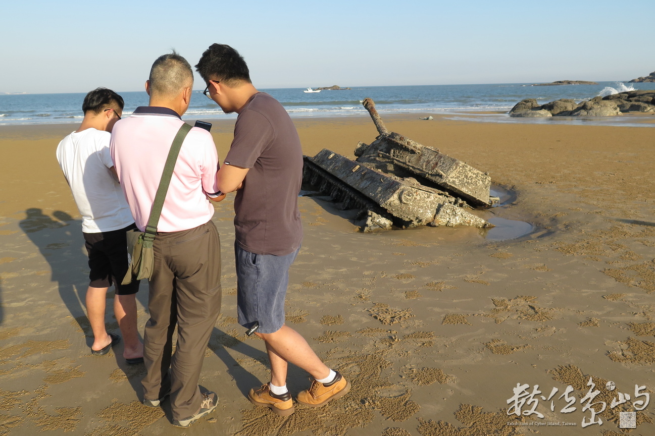 20181005泉州華光學院師生金門半日遊