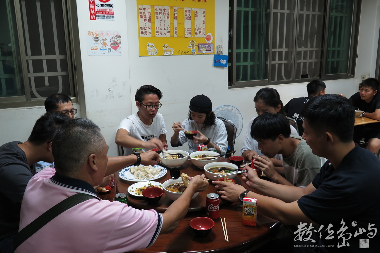 20181005泉州華光學院師生金門半日遊