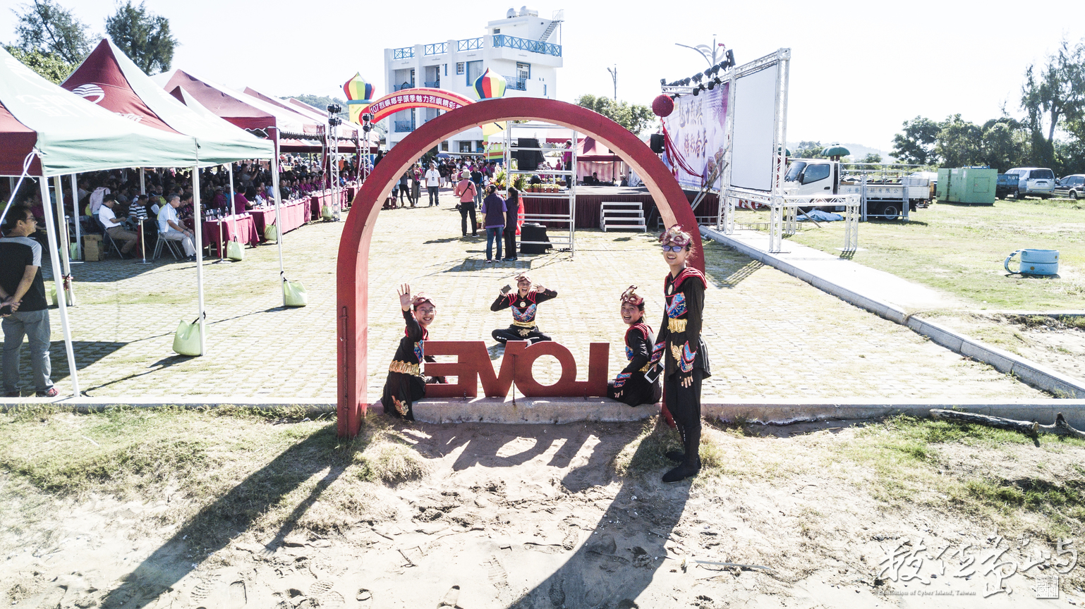 2018來去烈嶼拔芋頭