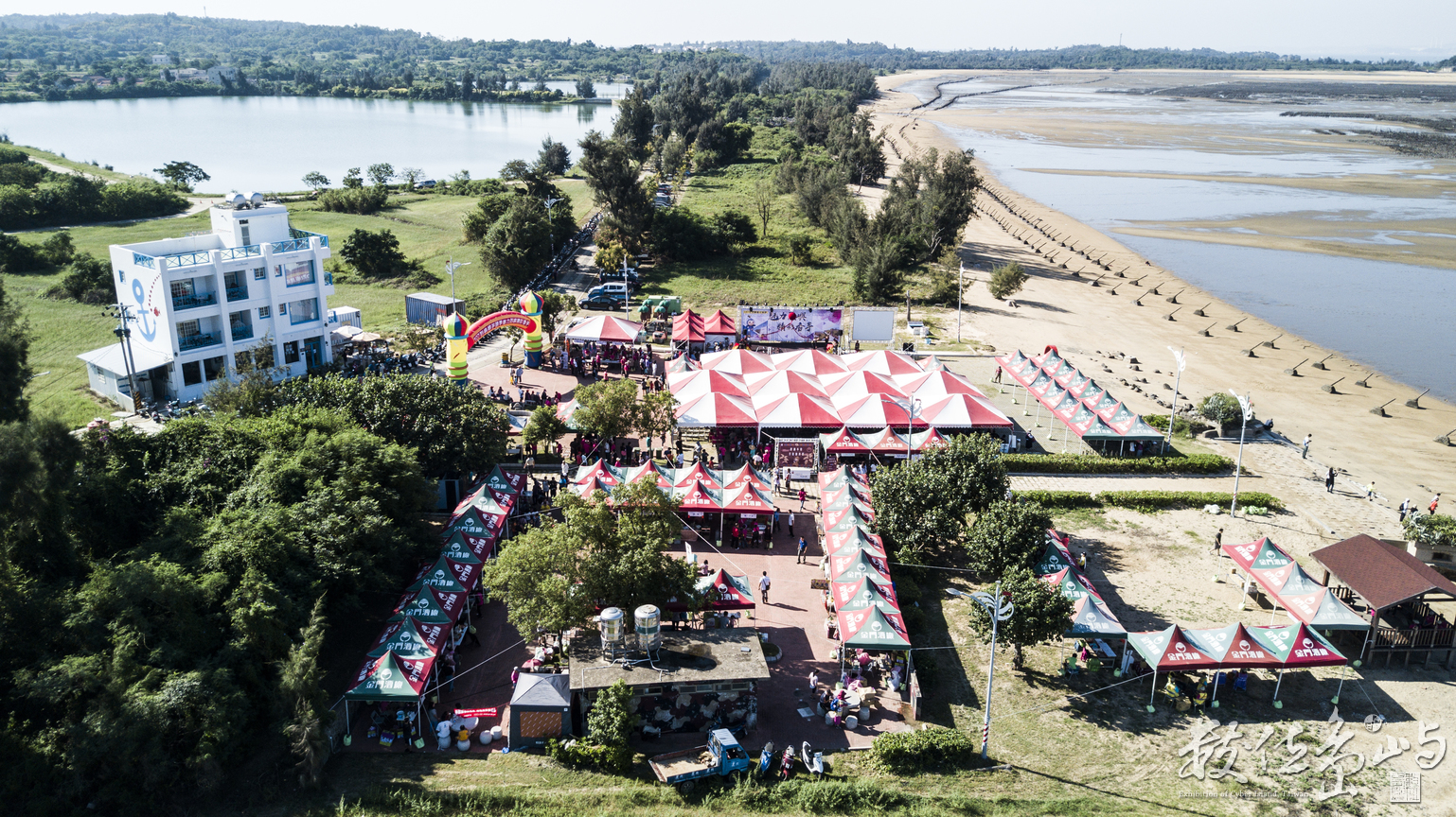 2018來去烈嶼拔芋頭