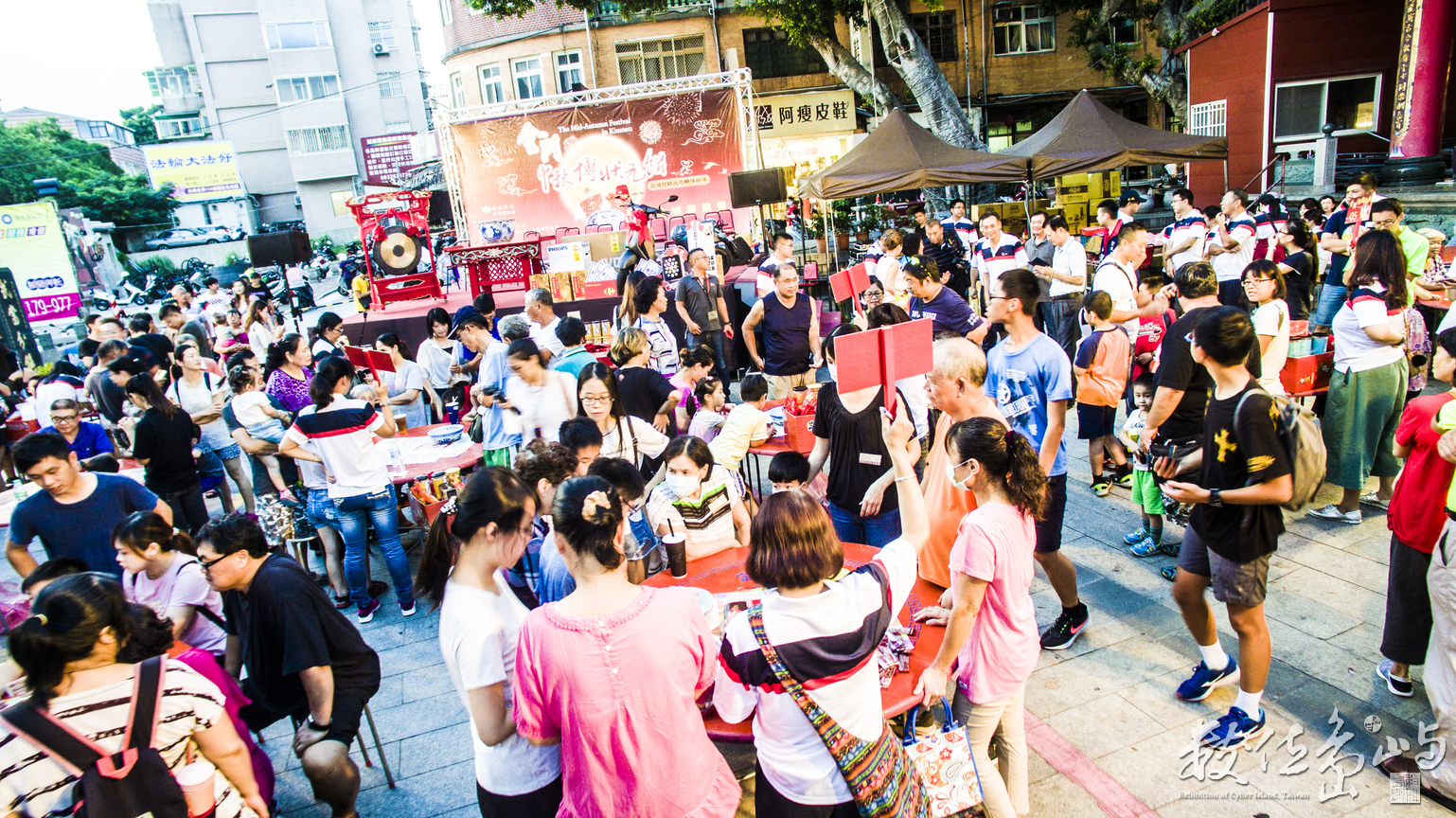 2018金門中秋博狀元餅