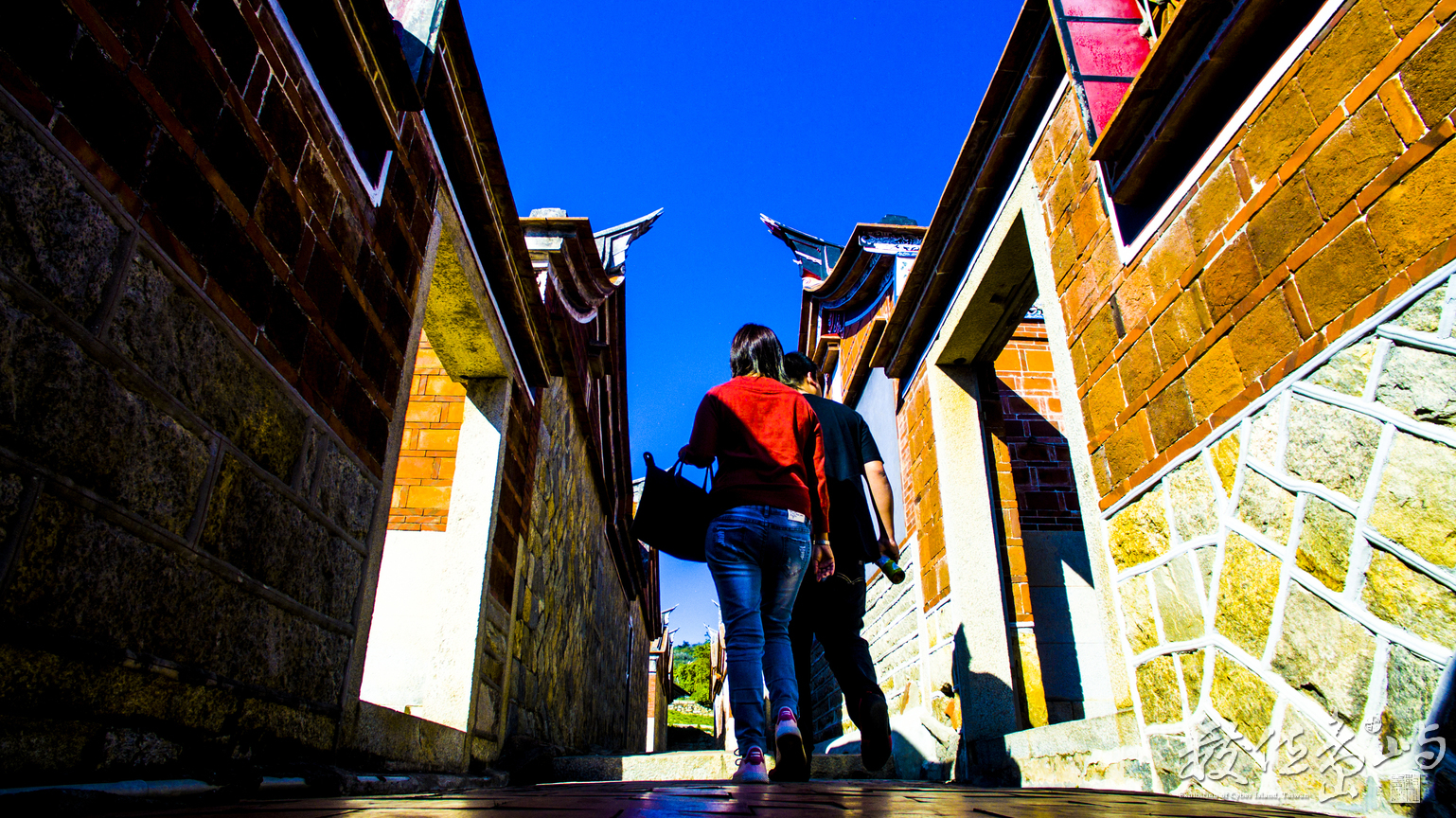 浯島民俗文化村走跳走跳