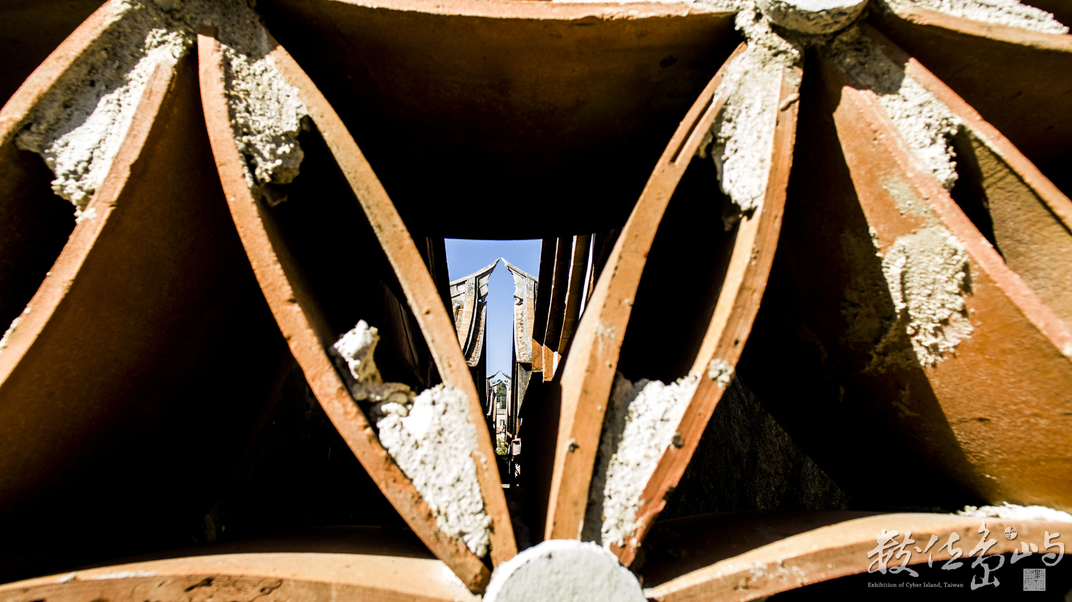 浯島民俗文化村走跳走跳