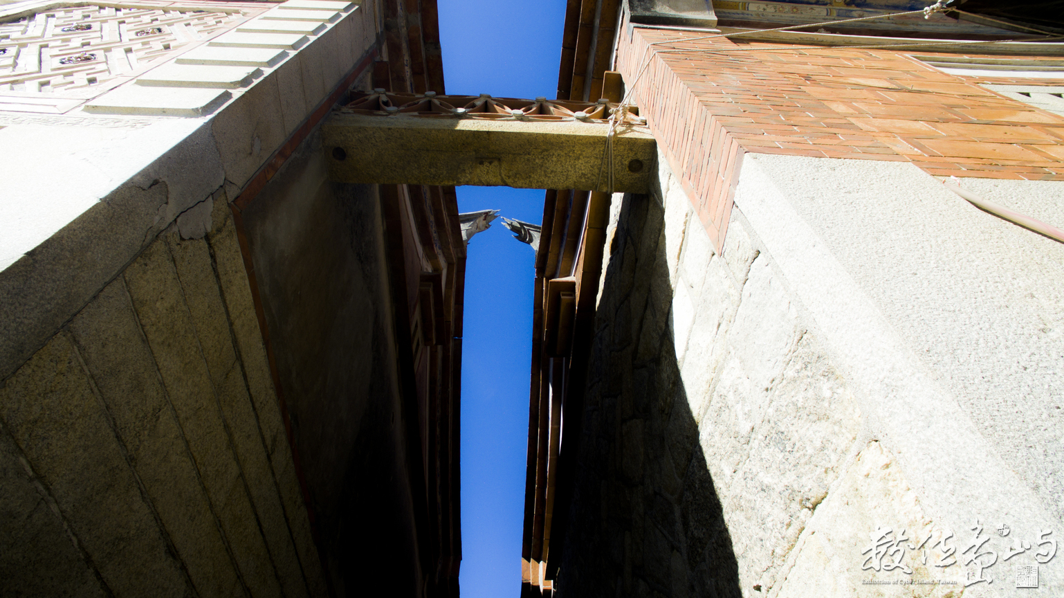 浯島民俗文化村走跳走跳