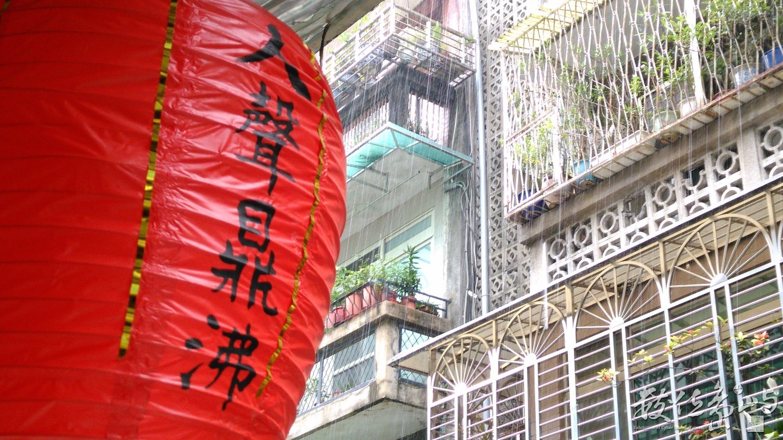 2016年0515台北_03.jpg