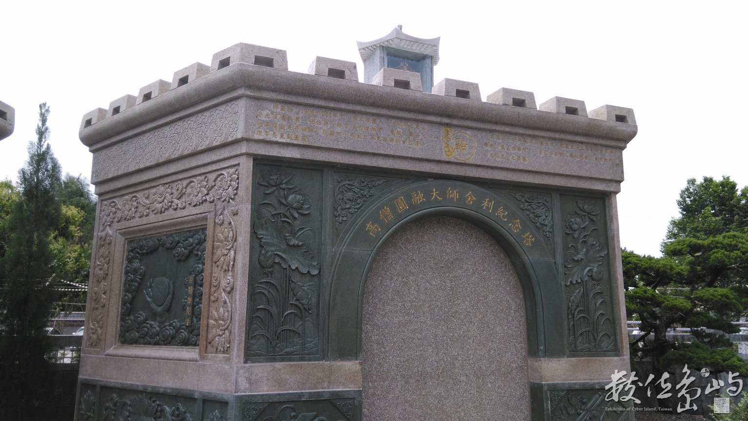 2016年0404東山禪寺_06.jpg