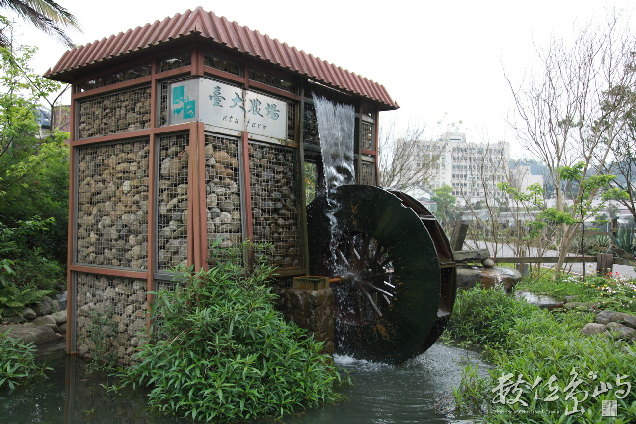 2016年0320台北_32.JPG