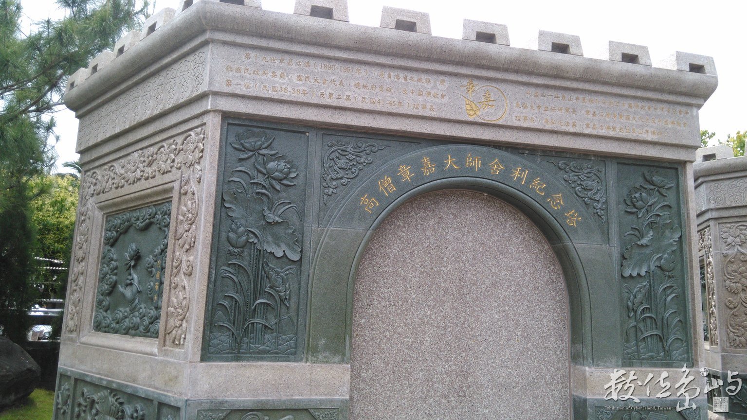 2016年0404東山禪寺_05.jpg