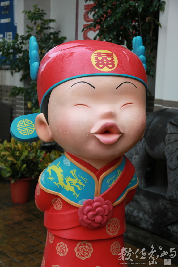 2016年0324宜蘭_16.JPG