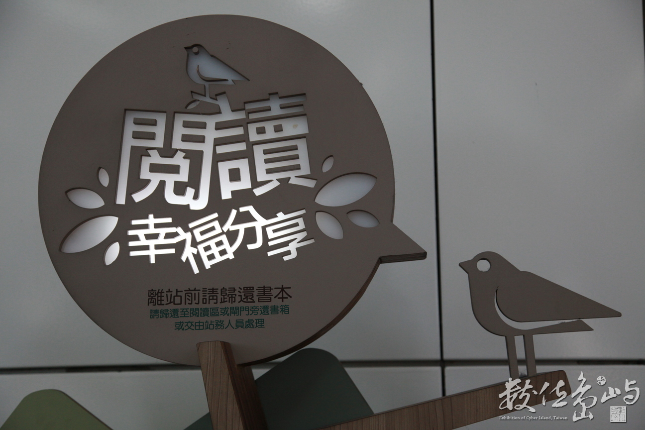 2016年0507高雄2_12.JPG
