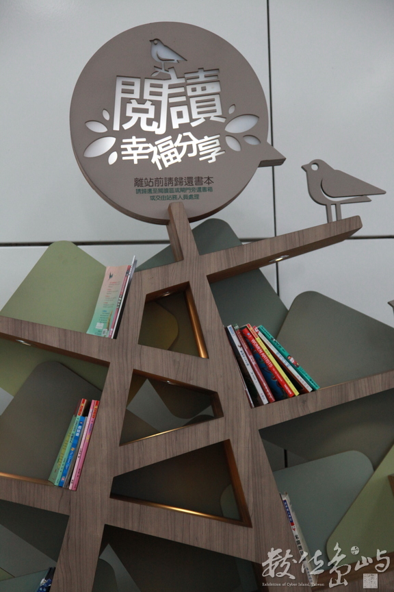 2016年0507高雄2_10.JPG