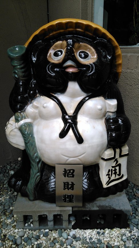 2016年0507高雄_04.jpg