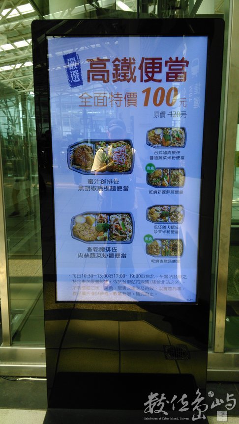2016年0507高雄_15.jpg