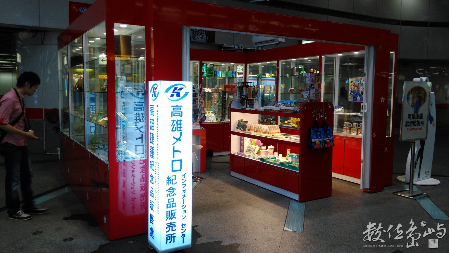 2016年0507高雄_01.jpg