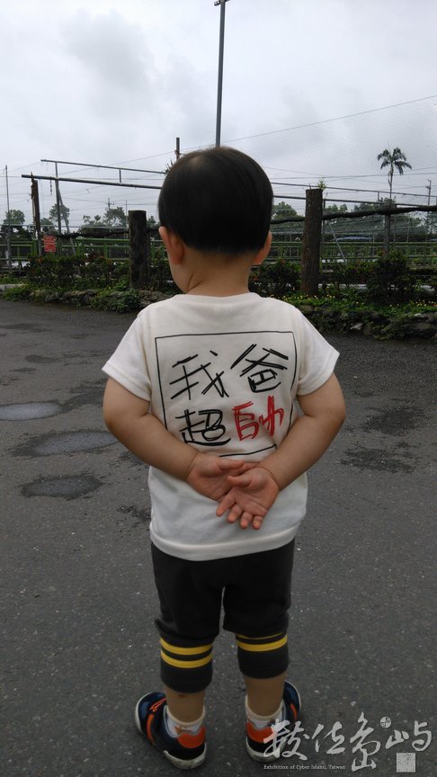 2016年0521宜蘭2_03.jpg