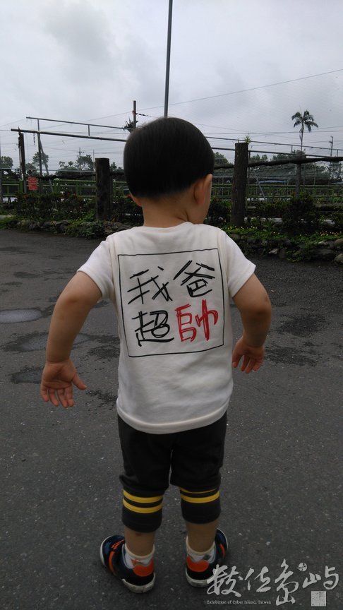 2016年0521宜蘭2_02.jpg