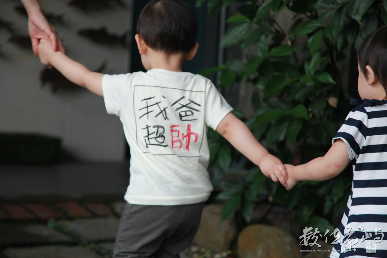 2016年0521宜蘭_26.JPG