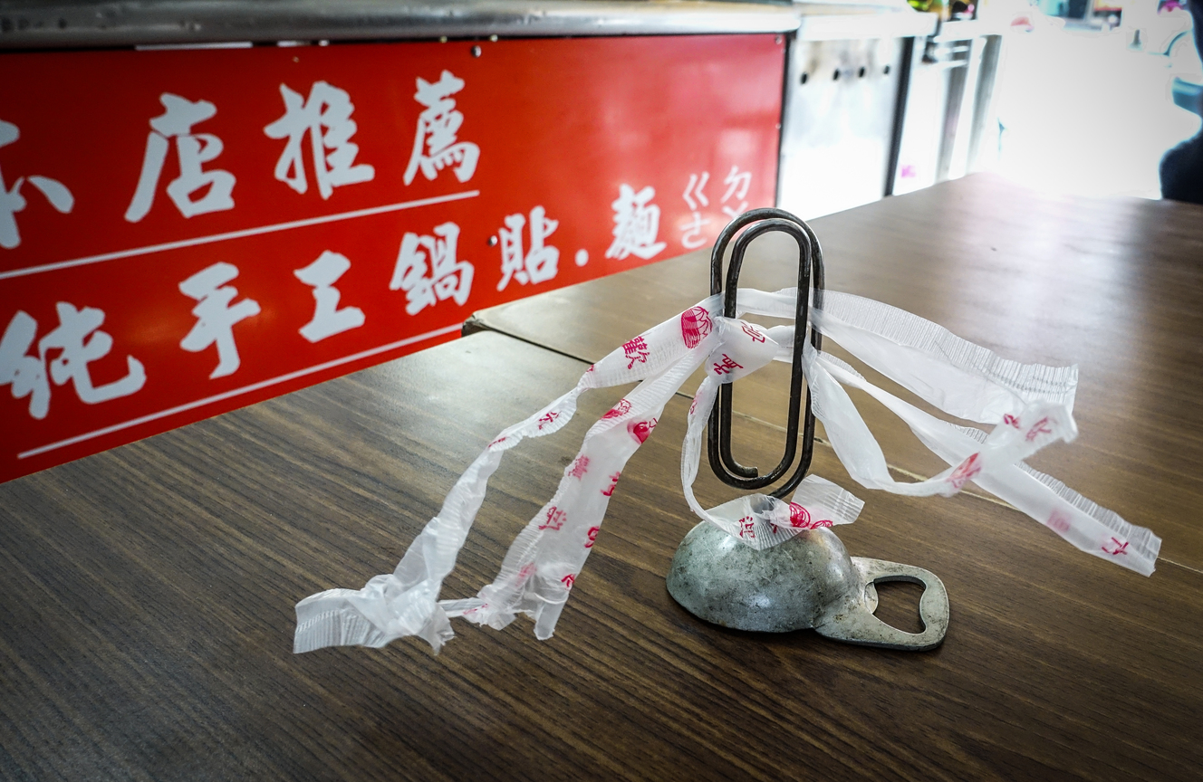 免洗筷塑膠套收集器