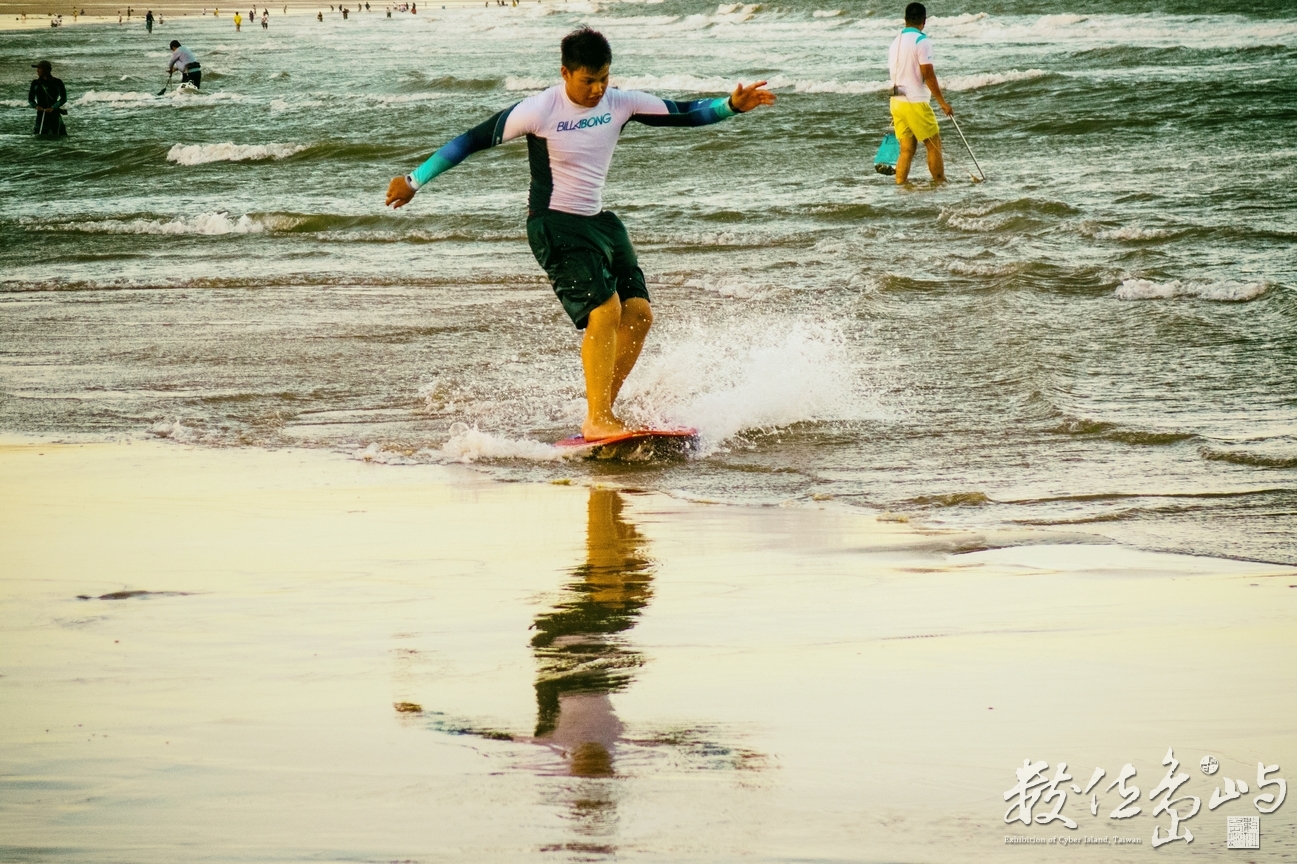 沙灘水上飄模式