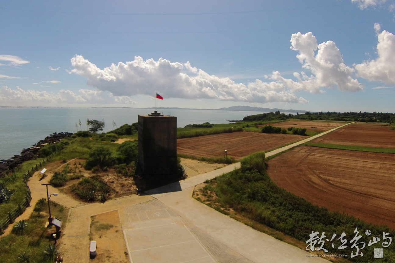 日頭諾是水 青菜拍拍也是蓋美麗
