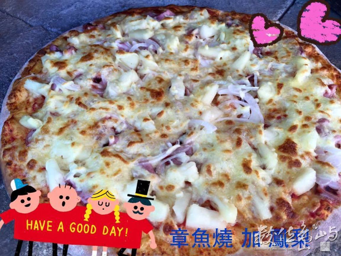 尚和佳手工窯烤披薩