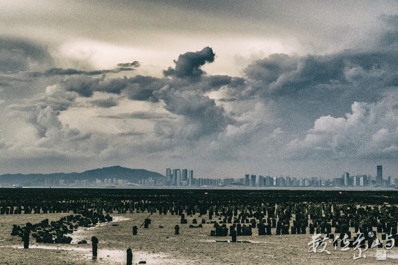 天邊ㄧ片雲 看啥像啥 看你想的跟我ㄧ樣不ㄧ樣