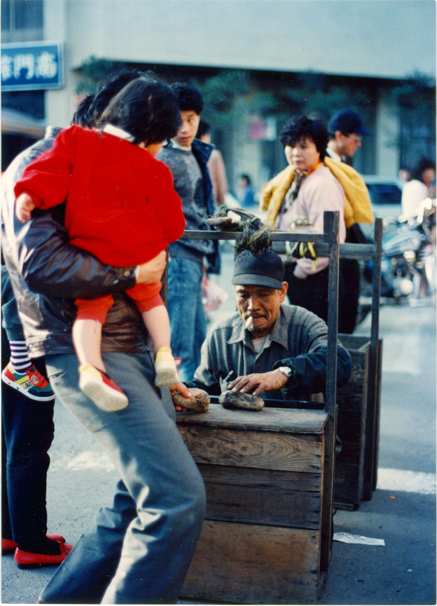 賣烤蕃薯的小販