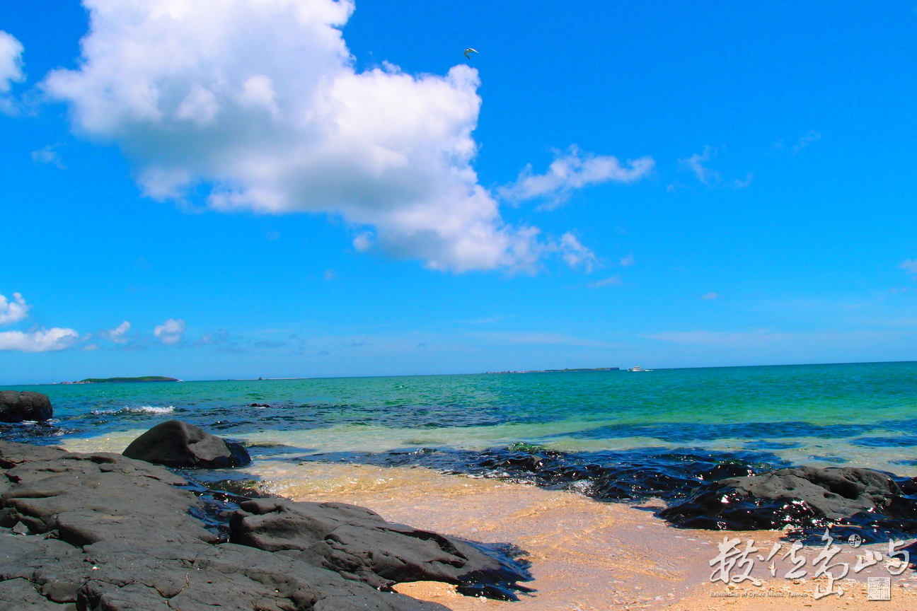 20160622拍攝於青螺沙灘007