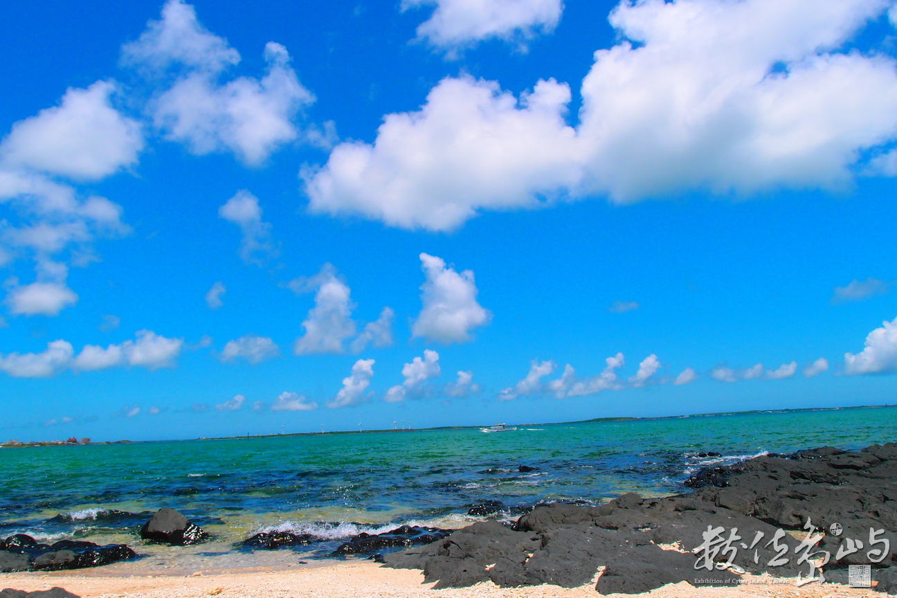 20160622拍攝於青螺沙灘009