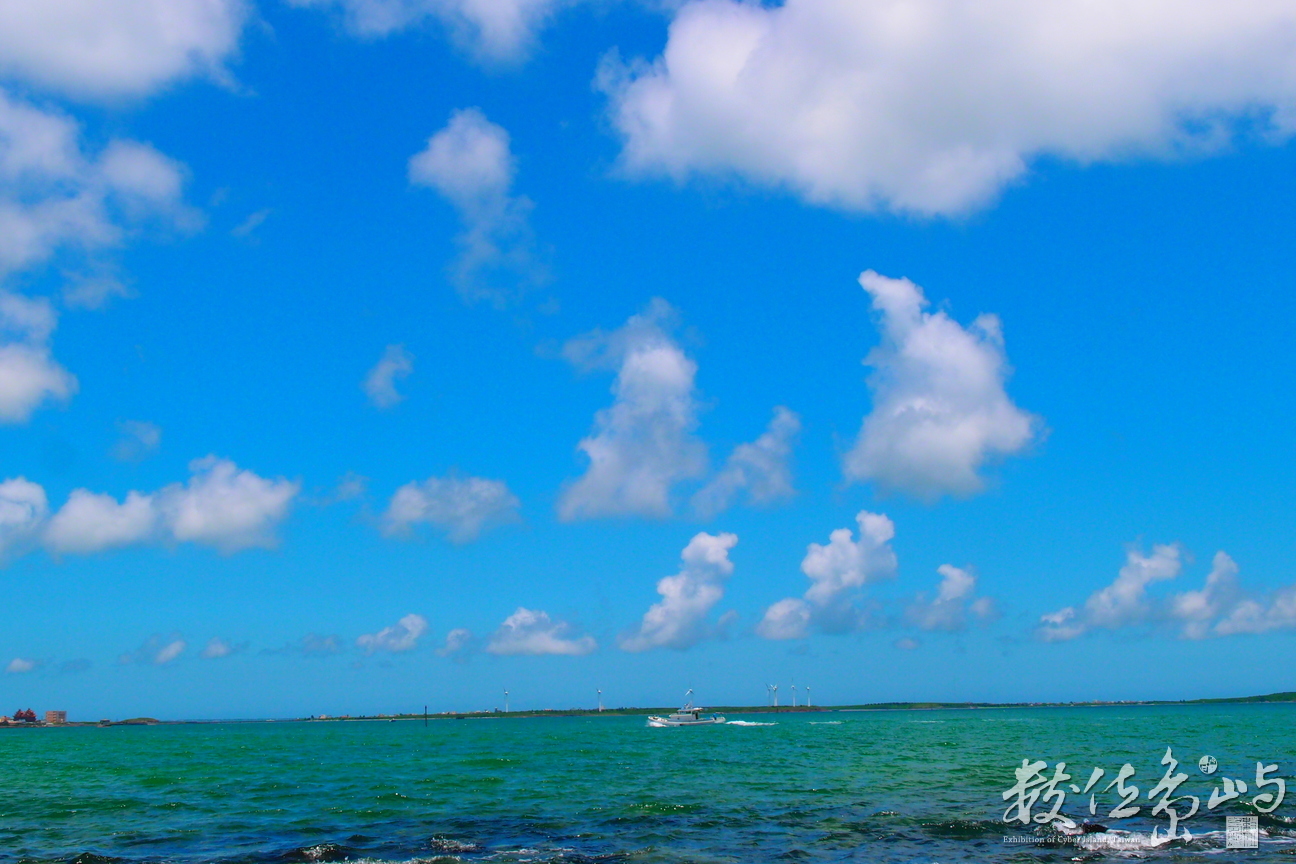 20160622拍攝於青螺沙灘010