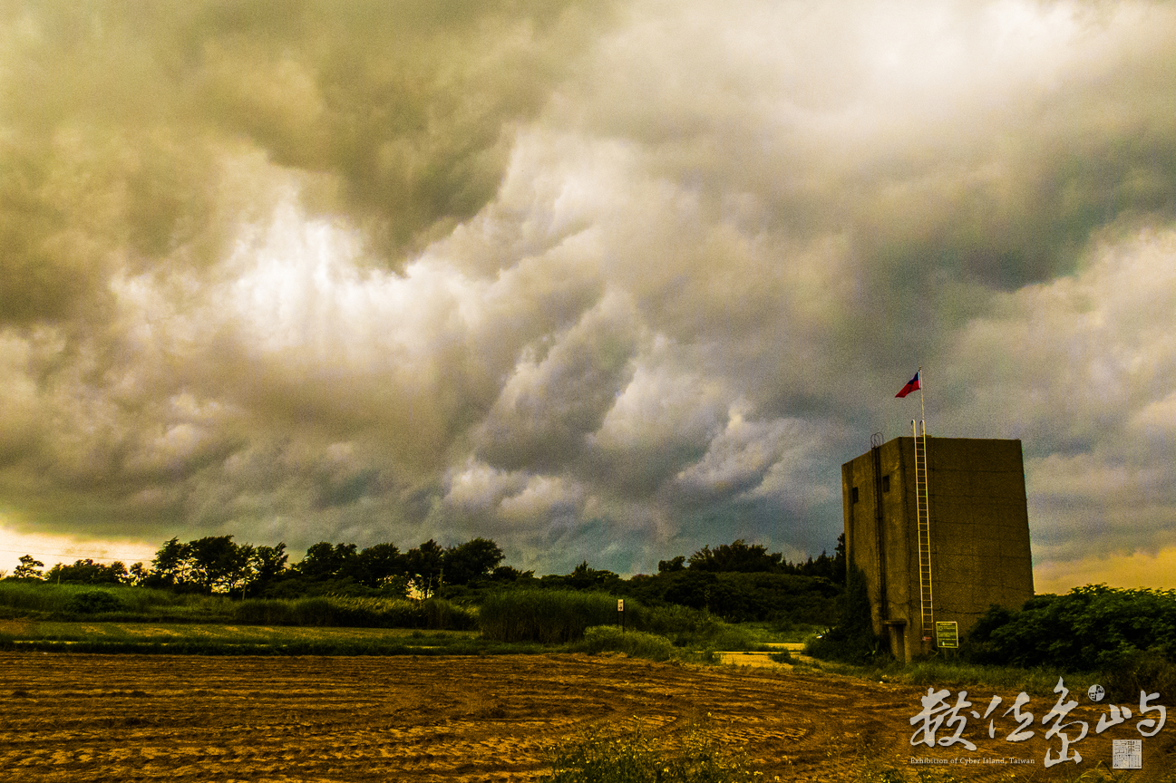 有一種粉詭異的氣氛