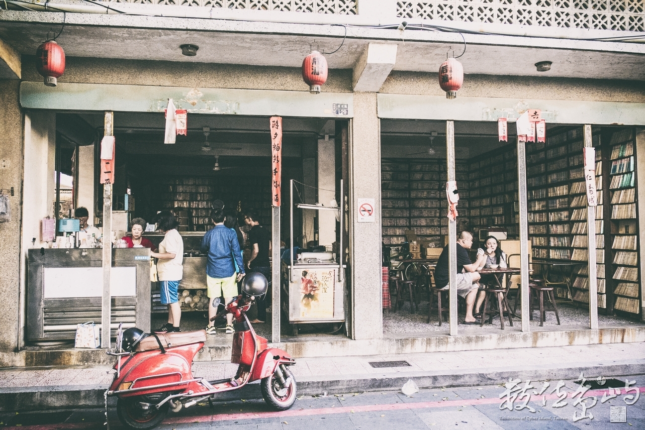 日頭赤壓壓 吃冰消暑啦