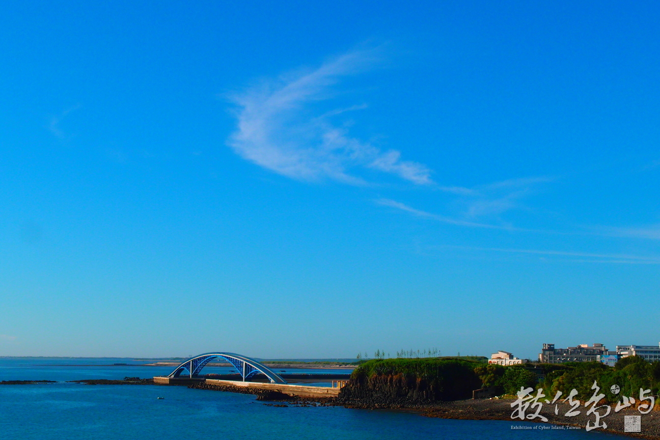 20160622拍攝於西瀛虹橋002