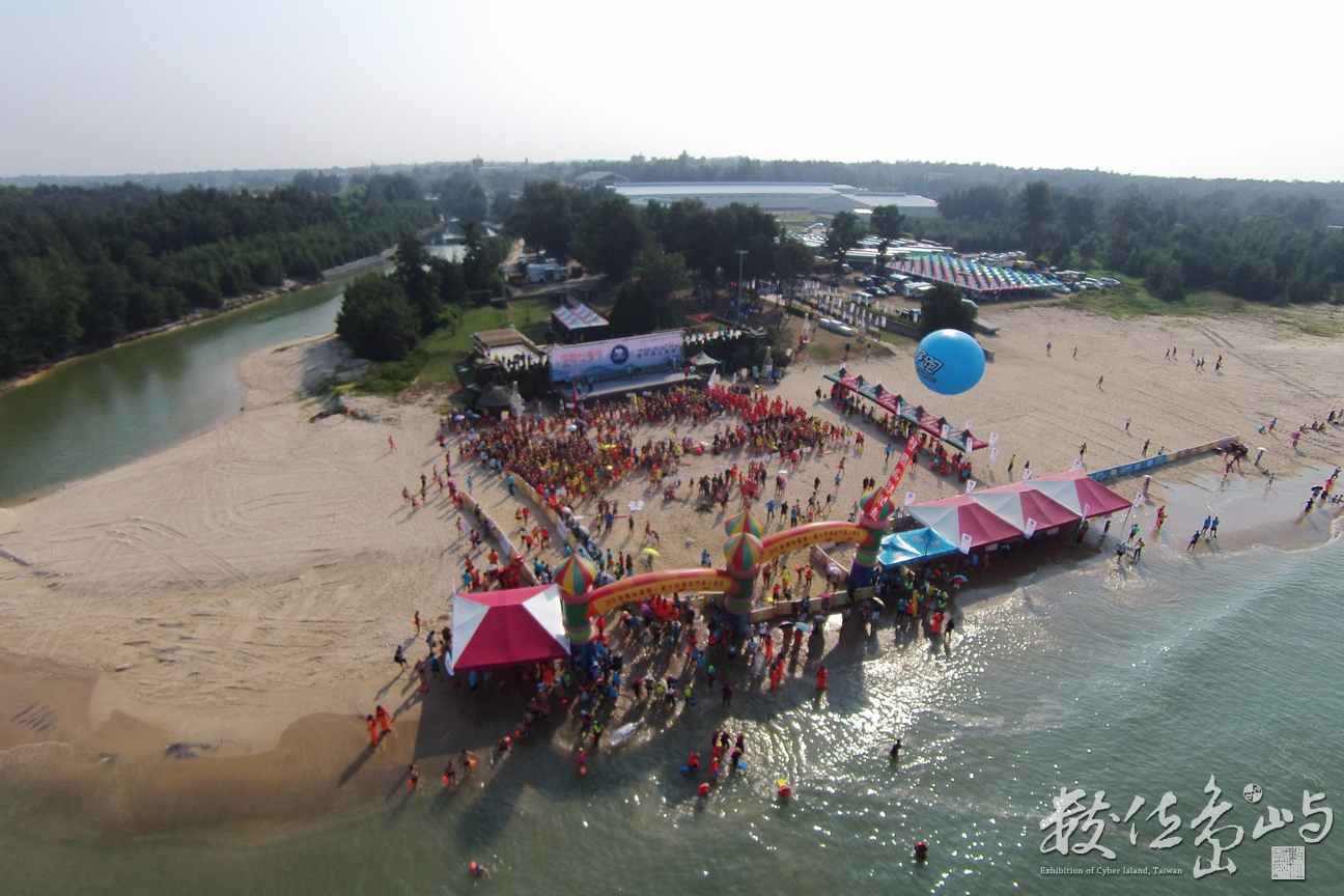 2016搶灘料羅灣--第14屆金門海上長泳