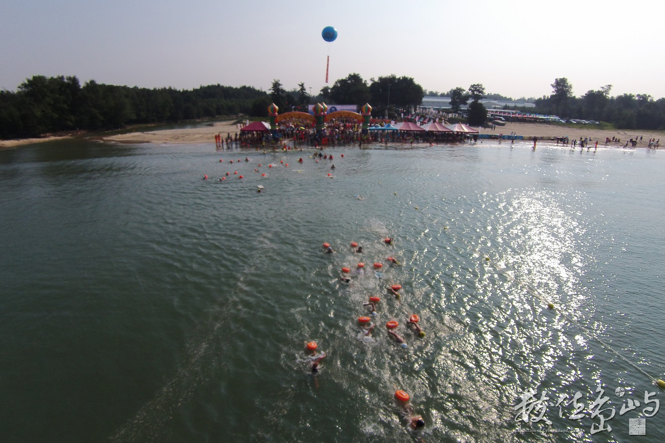 2016搶灘料羅灣--第14屆金門海上長泳