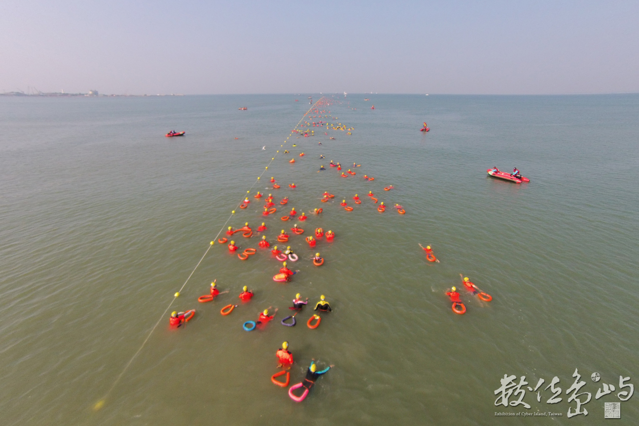 2016搶灘料羅灣--第14屆金門海上長泳