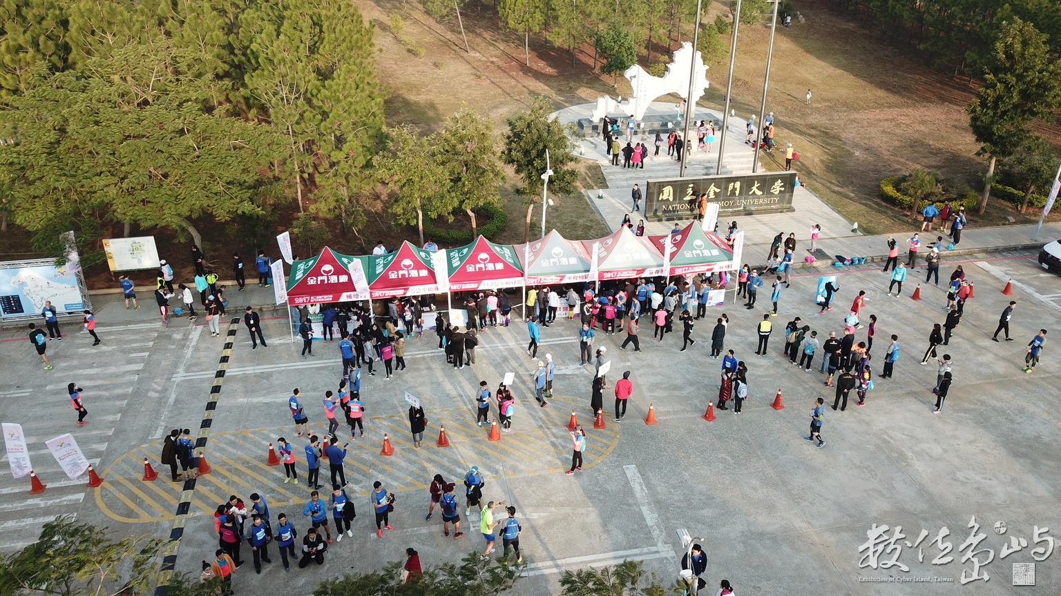 DJI_0595.JPG