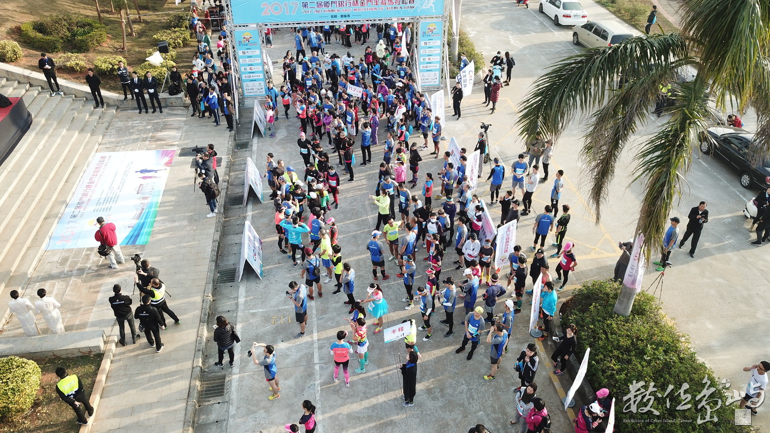 DJI_0620.JPG